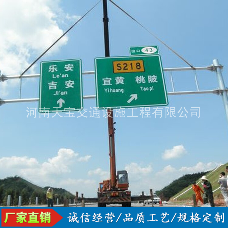 抚顺10名省人大代表联名建议：加快武汉东部交通设施建设为鄂东打开新通道
